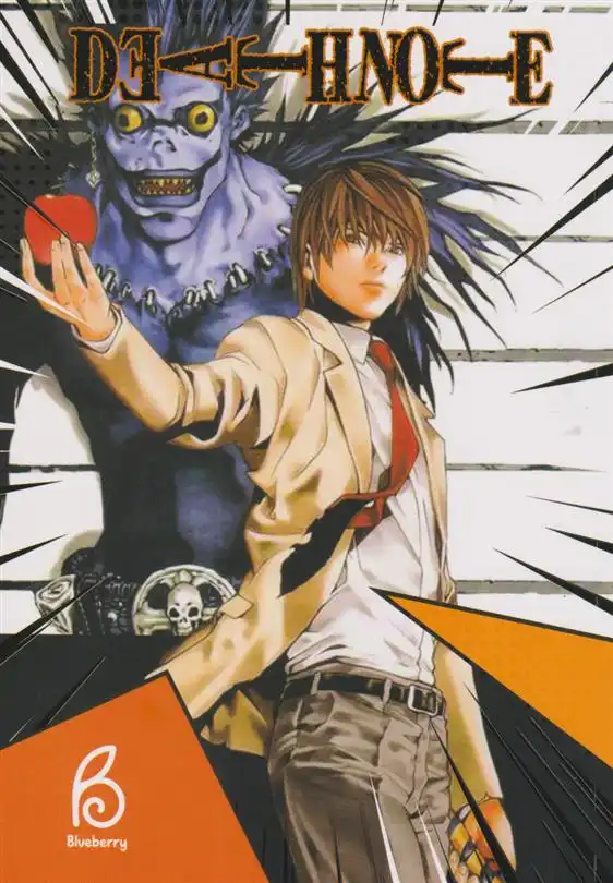 دانلود pdf کتاب Death Note تسوگومی اوبا