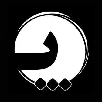  هنر پارسینه 