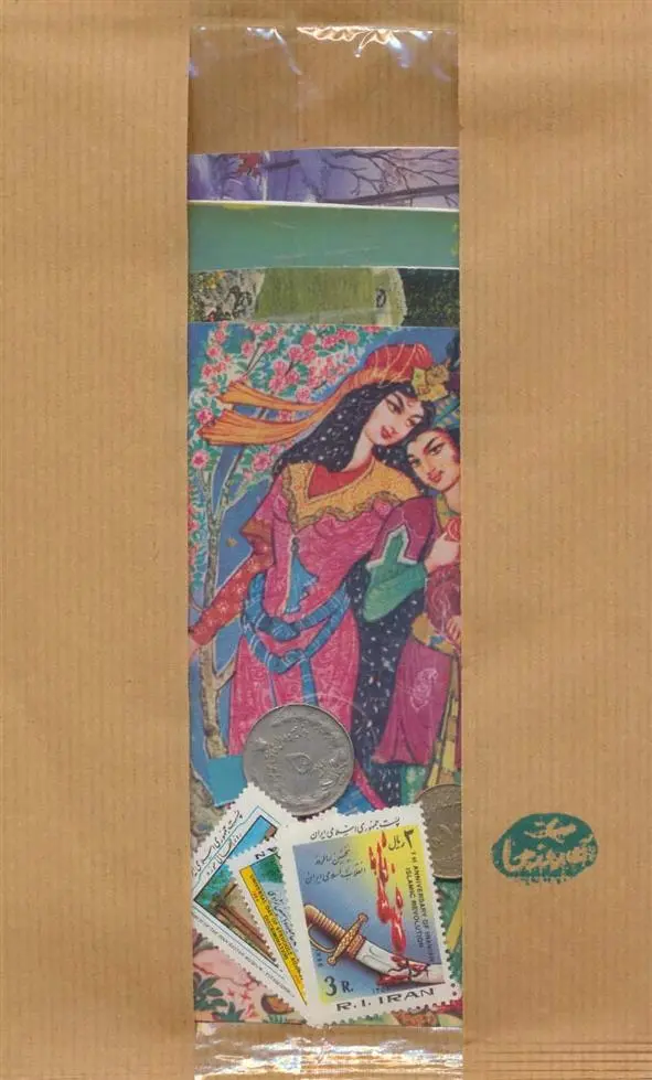 دانلود pdf کتاب آن روزها داود محمدی فرد