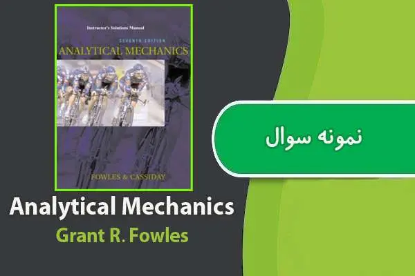 دانلود pdf کتاب Analytical Mechanics (مکانیک تحلیلی)