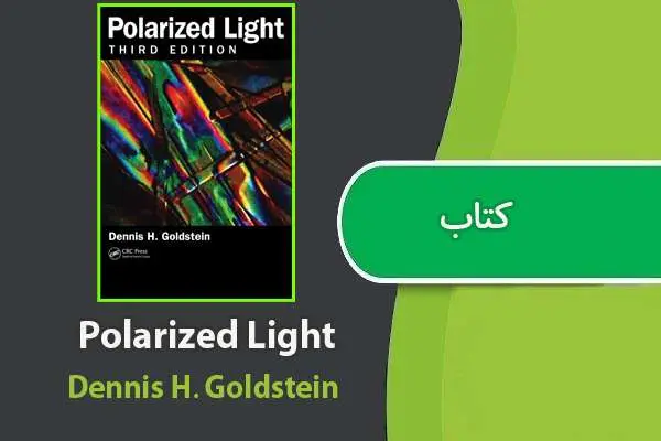 دانلود pdf کتاب Polarized Light