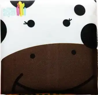 دانلود pdf کتاب حیوانات اهلی سهیلا امامی