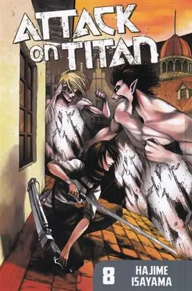 دانلود pdf کتاب مجموعه مانگا : Attack On Titan 8 هاجیمه ایسایما