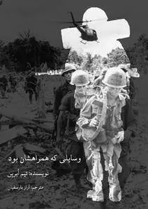 دانلود pdf کتاب وسایلی که همراهشان بود تیم اوبرایان