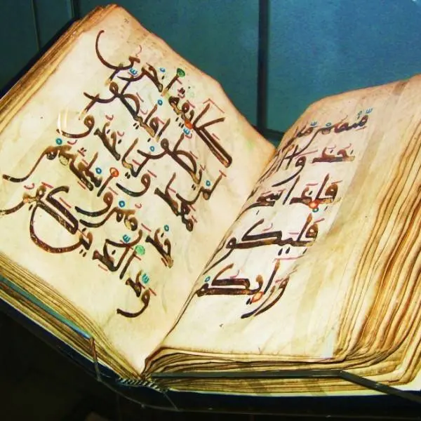 دانلود pdf کتاب داروخانه معنوی رضا جاهد