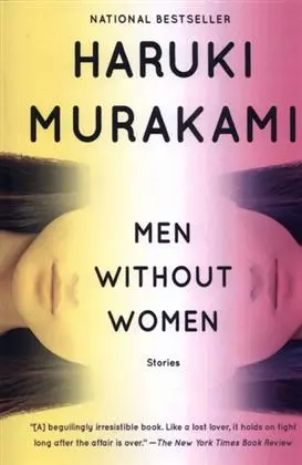 دانلود pdf کتاب Men Without Women هاروکی موراکامی