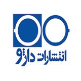 داژو