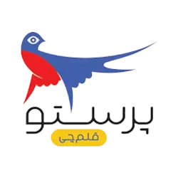  پرستو قلم چی 