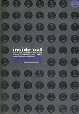 دانلود pdf کتاب پشت و رو نیک میسون