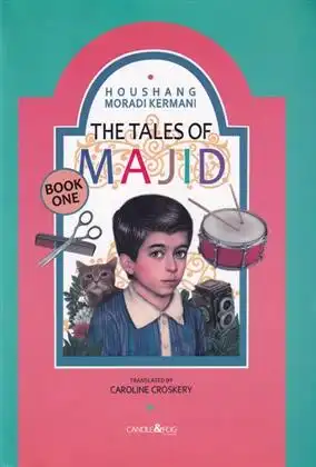 دانلود pdf کتاب قصه های مجید(انگلیسی) هوشنگ مرادی کرمانی