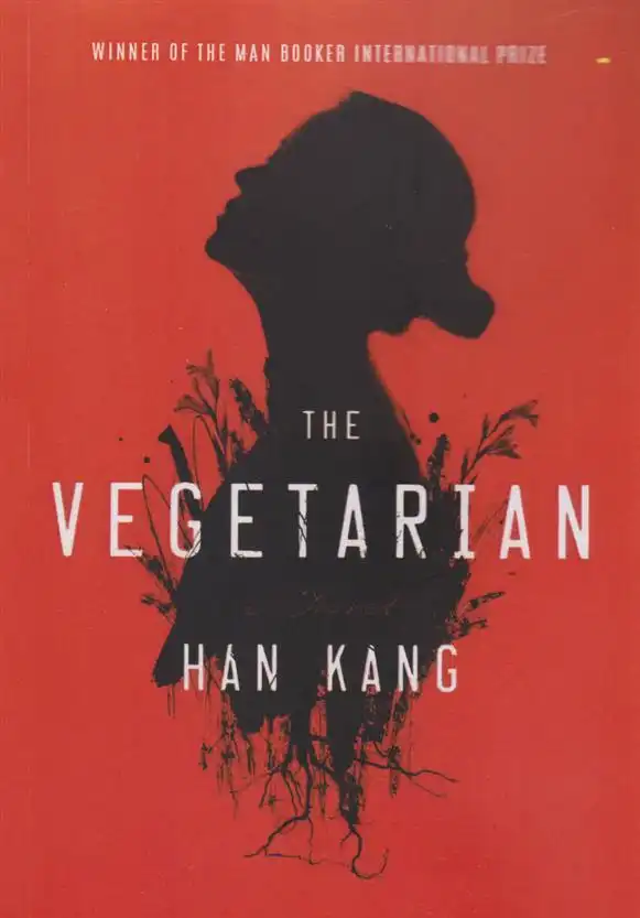 دانلود pdf کتاب The Vegetarian هان کانگ