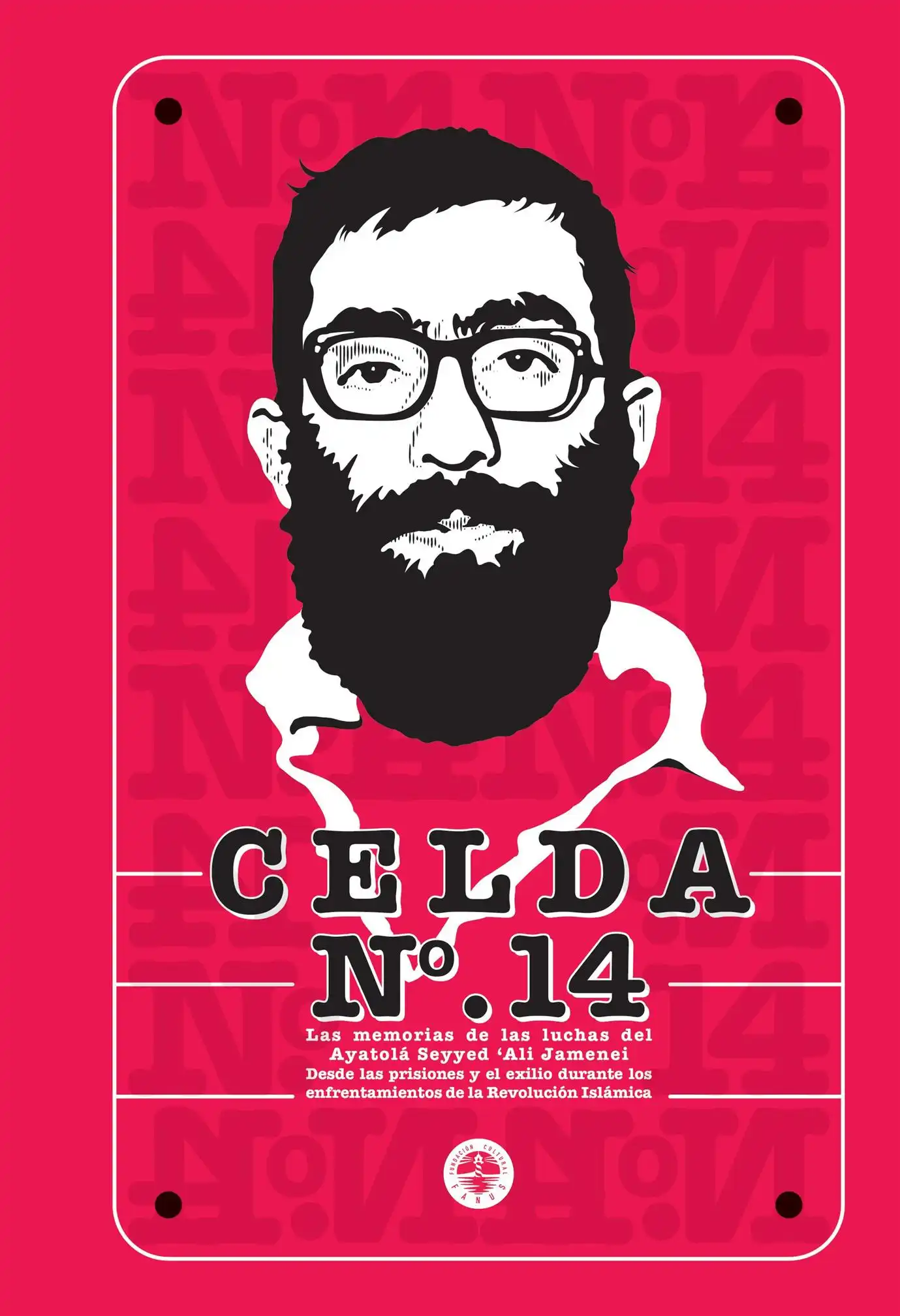 دانلود pdf کتاب CELDA N°. 14 آیت الله سید علی خامنه ای