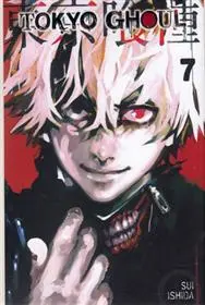 دانلود pdf کتاب مجموعه مانگا : Tokyo ghoul 7 سوئی ایشیدا