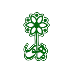  موسسه فرهنگی و هنری ماهور 