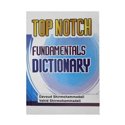 دانلود pdf کتاب دیکشنری Top Notch Fundamentals dictionary