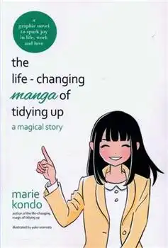 دانلود pdf کتاب The Life-Changing Manga of Tidying Up ماری کندو