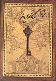 خرید و قیمت کتاب کلید اثر جو ویتالی