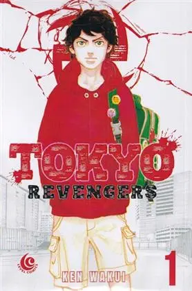 دانلود pdf کتاب مجموعه مانگا Tokyo Revengers 1 کن واکویی