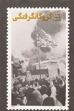 دانلود pdf کتاب گروگانگرفتگی نوید ظریف کریمی