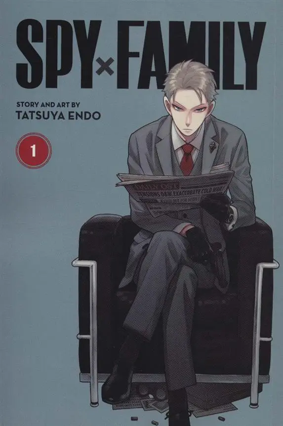 دانلود pdf کتاب مانگا 1:خانواده جاسوس تاتسویا اندو