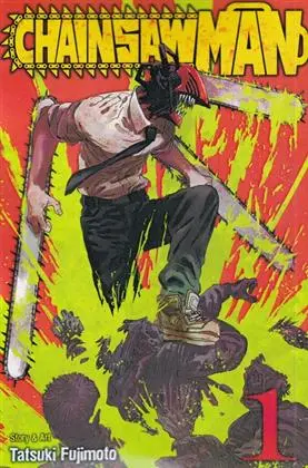دانلود pdf کتاب مجموعه مانگا ۱ (chainsaw man) تاتسوکی فوجیموتو