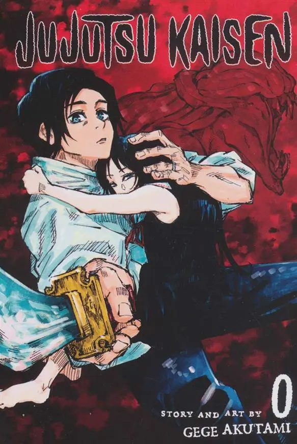 دانلود pdf کتاب مانگا 0 : نبرد جادویی گیگه آکوتامی