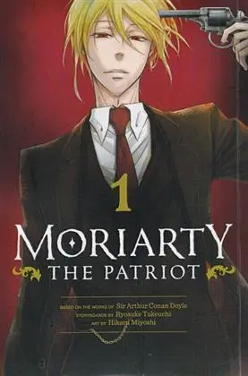 دانلود pdf کتاب مجموعه مانگا : Moriarty The Patriot 1 ریوسکه تاکوچی