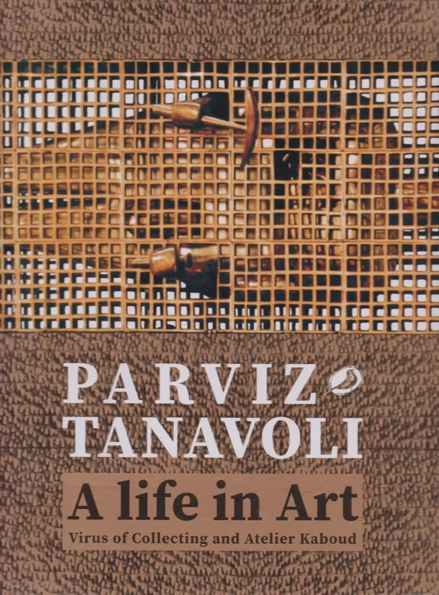 دانلود pdf کتاب A Life in art پرویز تناولی