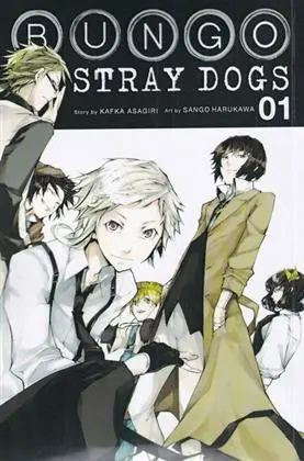 دانلود pdf کتاب مجموعه مانگا : Bungo Stray Dogs 1 کافکا آساگیری