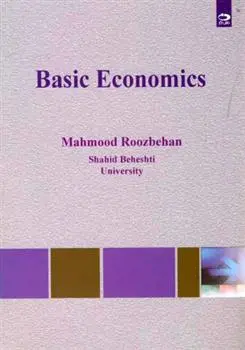 دانلود pdf کتاب Basic Economics محمود روزبهان