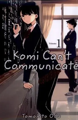 دانلود pdf کتاب مجموعه مانگا: Komi Can't Communicate 1 توموهیتو اودا