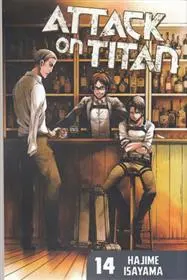 دانلود pdf کتاب مجموعه مانگا : Attack On Titan 14 هاجیمه ایسایما