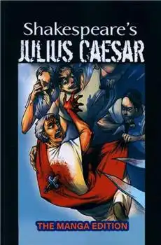 دانلود pdf کتاب Shakespeare's julius caesar آدام سکستون