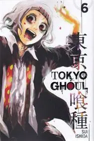 دانلود pdf کتاب مجموعه مانگا : Tokyo ghoul 6 سوئی ایشیدا