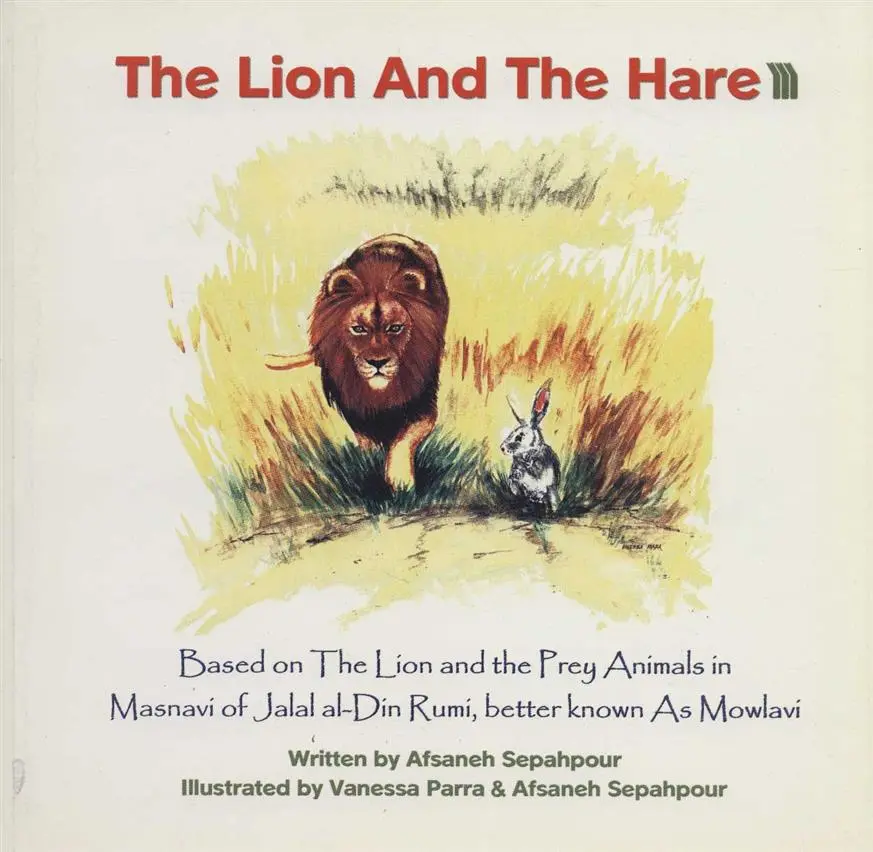 دانلود pdf کتاب The Lion and The Hare افسانه سپه پور