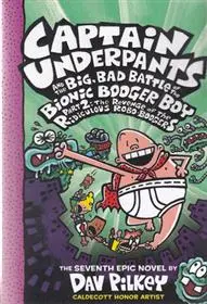 دانلود pdf کتاب Captain Underpants 7 دیو پیلکی