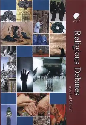 دانلود pdf کتاب Religious debates ابوالفضل غریبی
