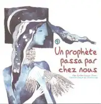 دانلود pdf کتاب پیامبری از کنار خانه ما رد شد (فرانسه) عرفان نظرآهاری