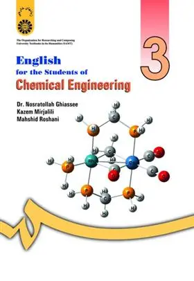 دانلود pdf کتاب English for the Students of Chemical Engineering 