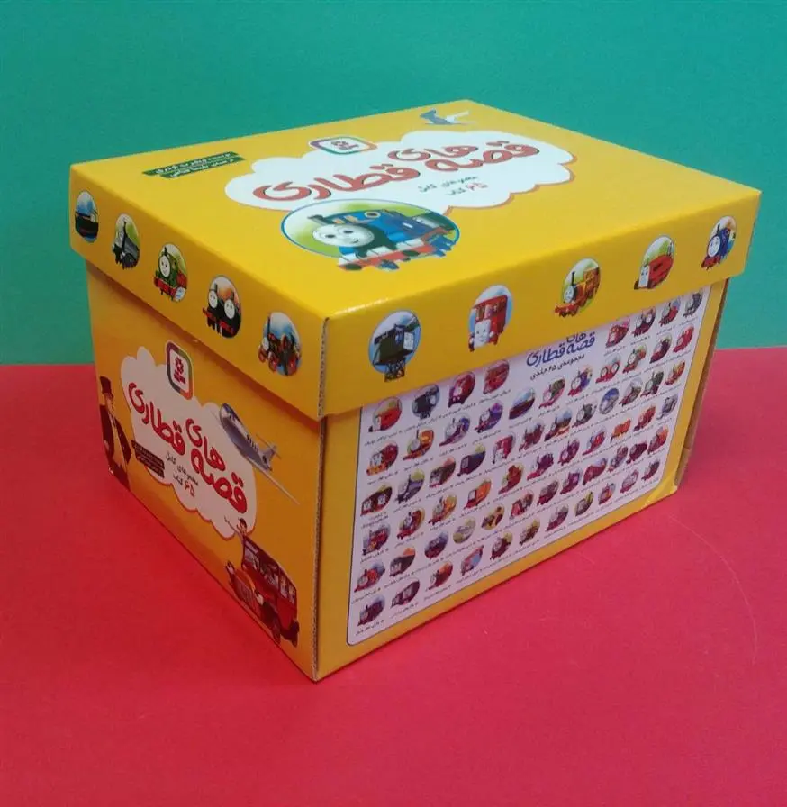 دانلود pdf کتاب مجموعه کامل قصه های قطاری ویلبرت اودری