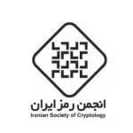 انجمن رمز ایران