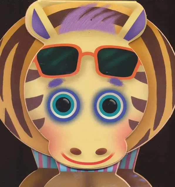 دانلود pdf کتاب گورخر اومد آب بخوره ناصر کشاورز