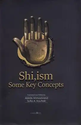 دانلود pdf کتاب شیعه ( انگلیسی) عباس احمد وند