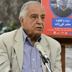 صفدر تقی زاده
