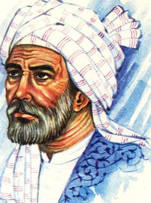 ناصرخسرو