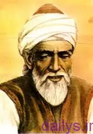 ابو علی بلعمی