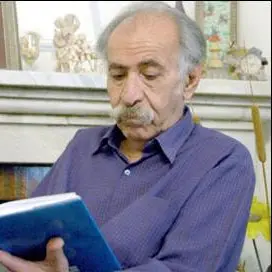 عبدالعلی دست غیب