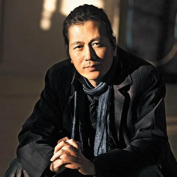 بیونگ چول هان