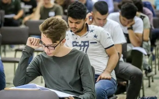 دانلود pdf سوالات و پاسخنامه امتحان نهایی شهریور 98 دوازدهم