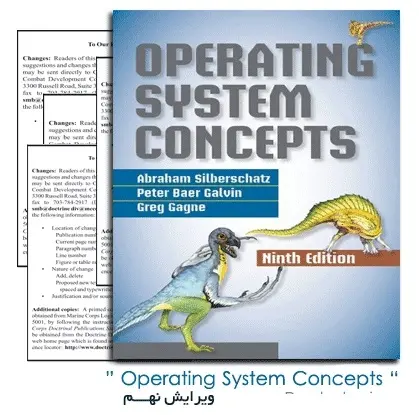 دانلود pdf کتاب Operating System Concepts (ویرایش نهم) + حل المسائل